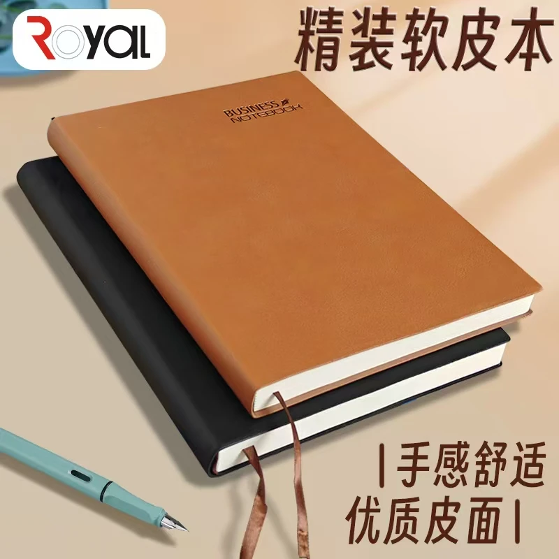 B5软皮笔记本超大超厚160张320面商务办公记账必备