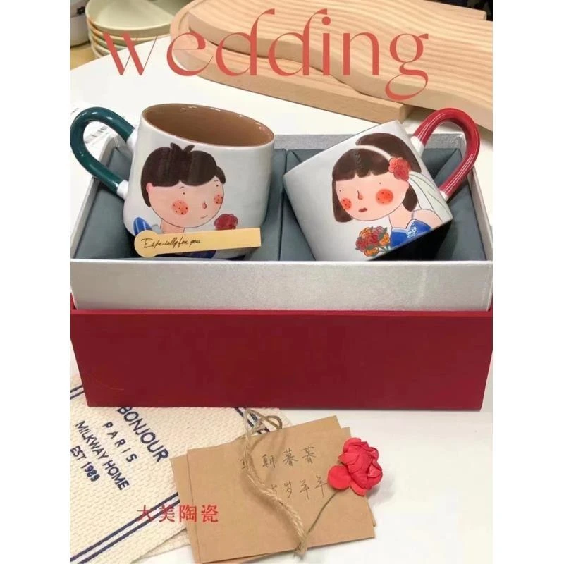 大美陶瓷手作结婚对杯