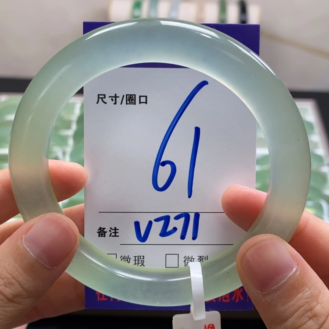 大***五蛇纹石玉未镶嵌手镯