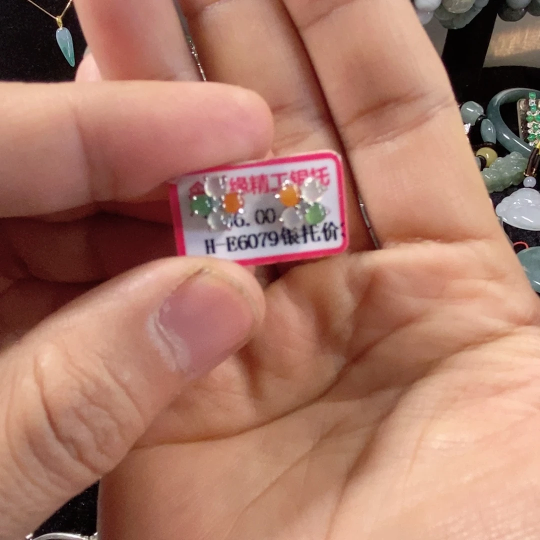 翡翠耳饰银S925镶嵌缅甸翡翠A货耳钉四叶草