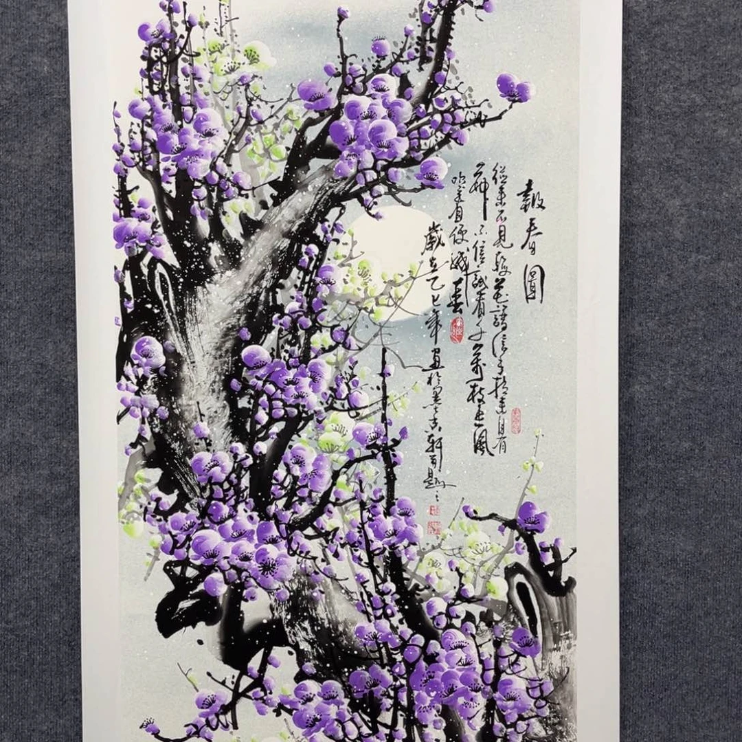 国画我们的目标是成为