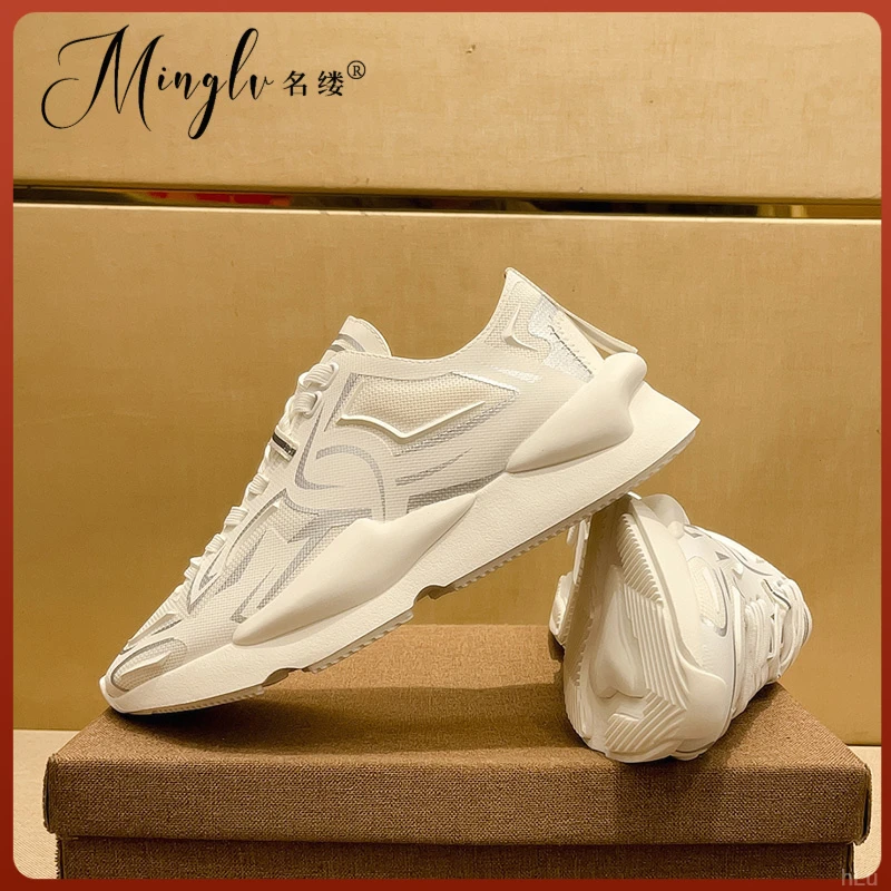 飞织男士高级感男鞋小白鞋名缕厚底老爹鞋男鞋潮牌男鞋时尚白天使