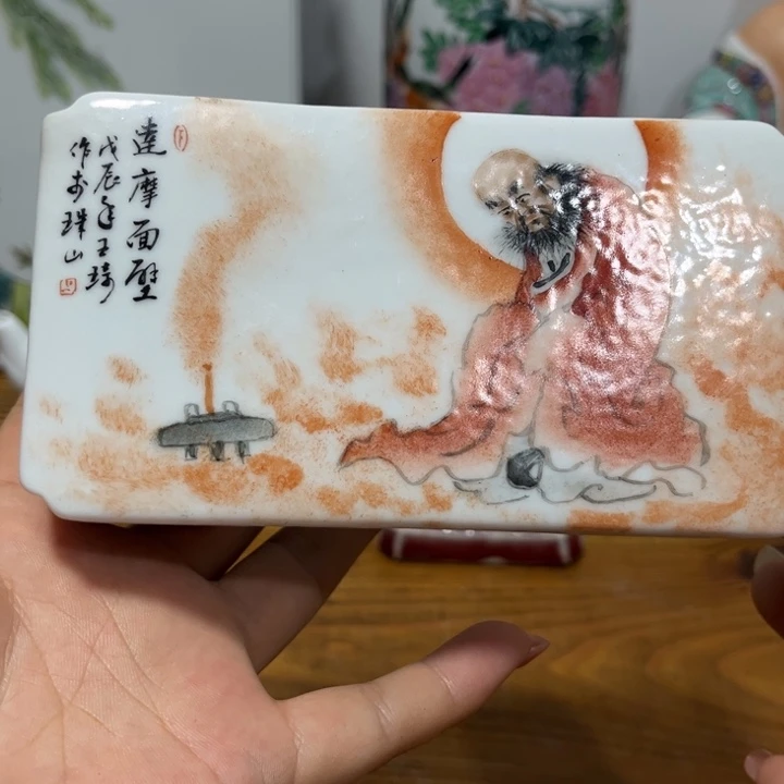 摆件景德镇陶瓷艺术品