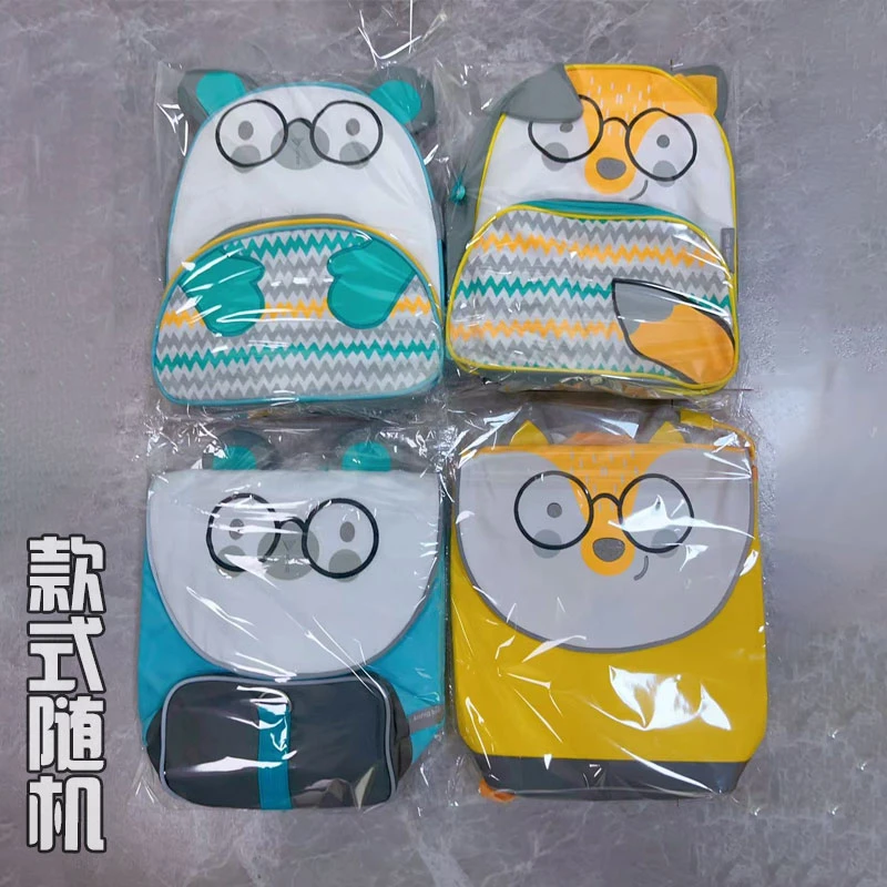 萌趣卡通小书包妈咪包野餐背包 款式随机 科学 LS