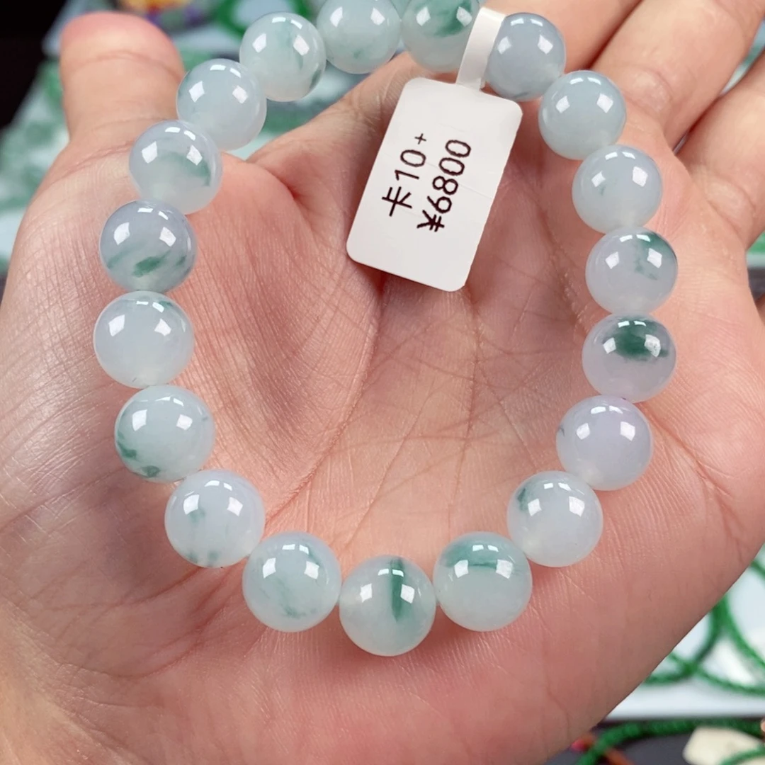 未镶嵌手链翡翠卡10+