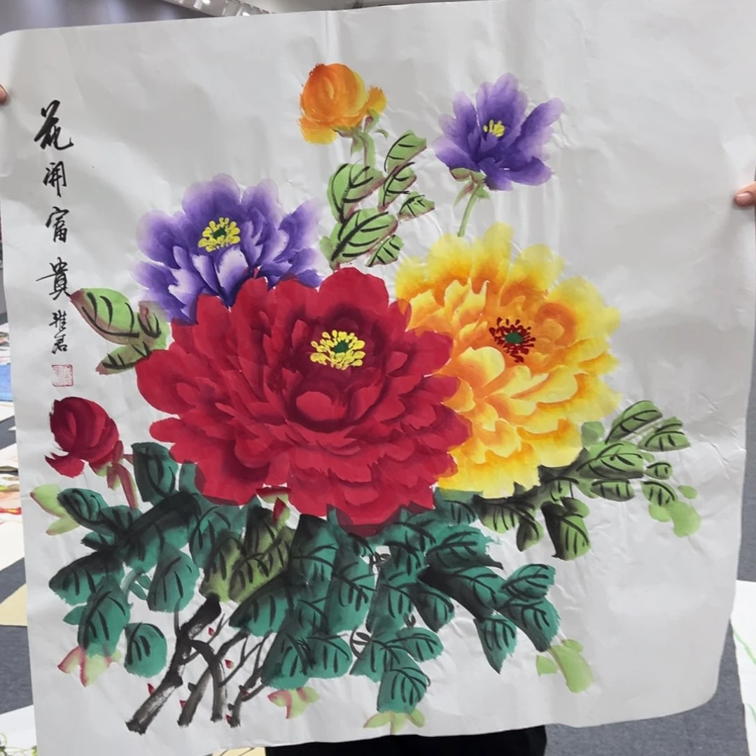 国画我的小伙伴们都在