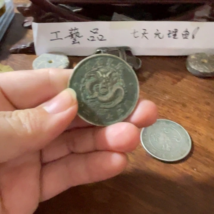 纯银七天无理由 不包邮 工艺品