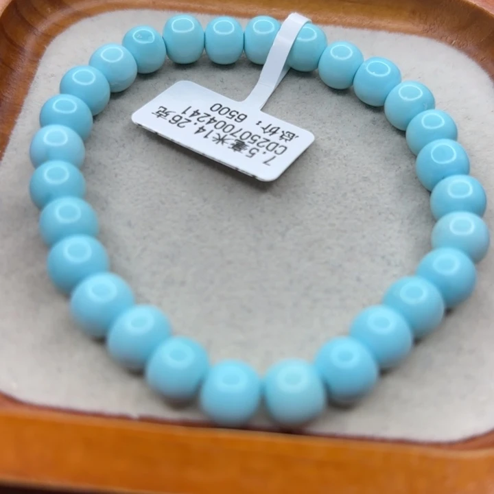 未镶嵌绿松石手链