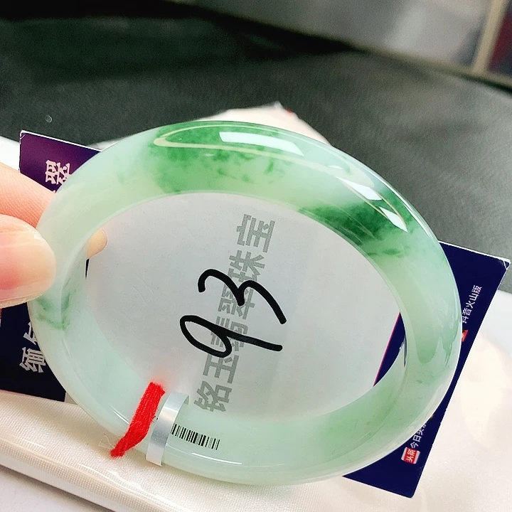 翡翠未镶嵌手镯缅甸天然a货翡翠手镯