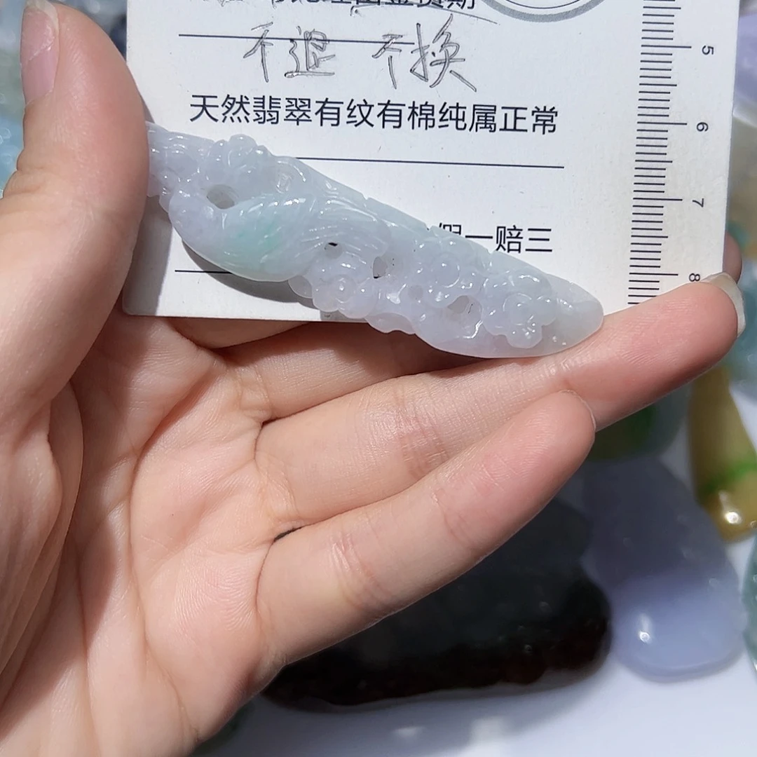 翡翠未镶嵌颈饰天然A货翡翠