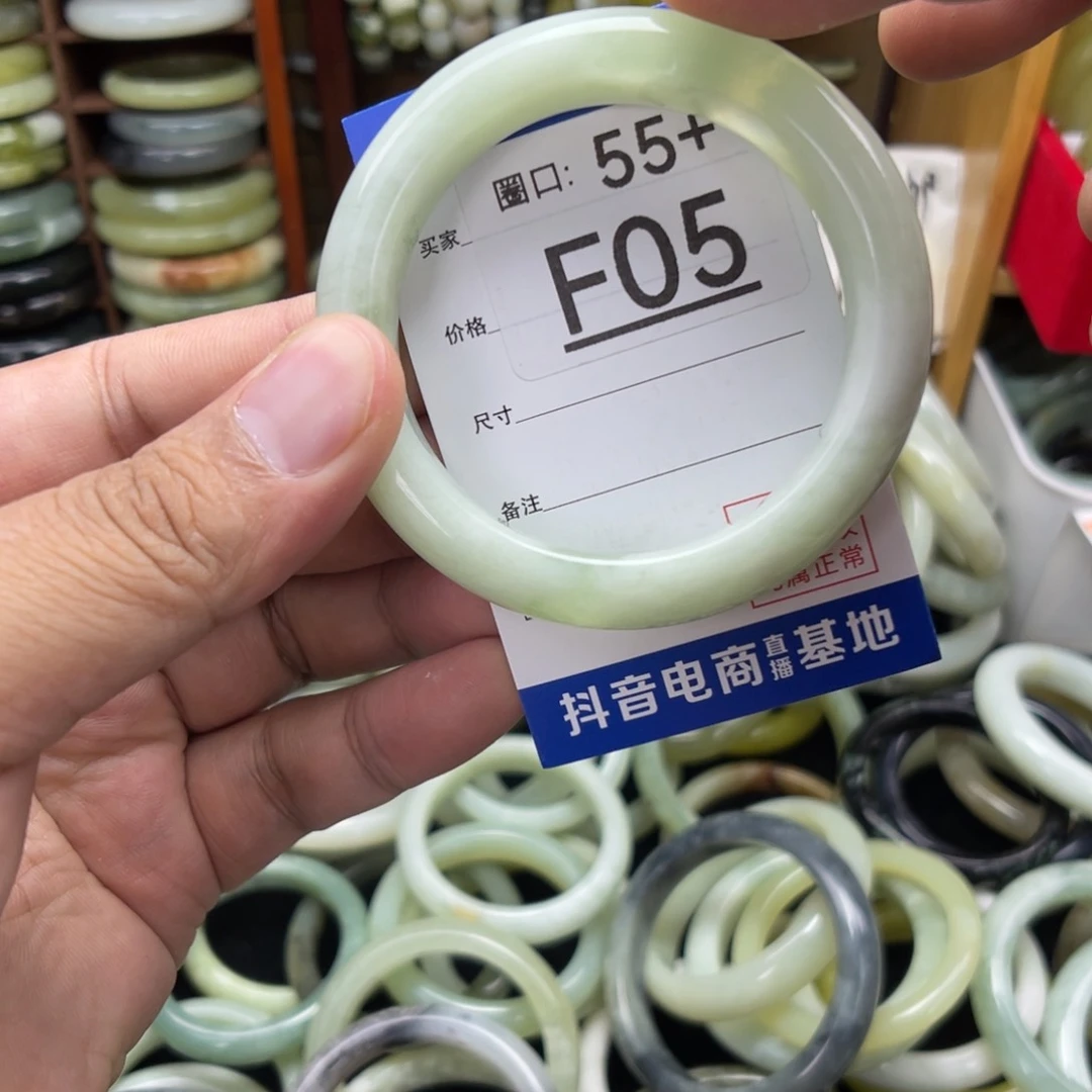 合金蛇纹石玉手镯
