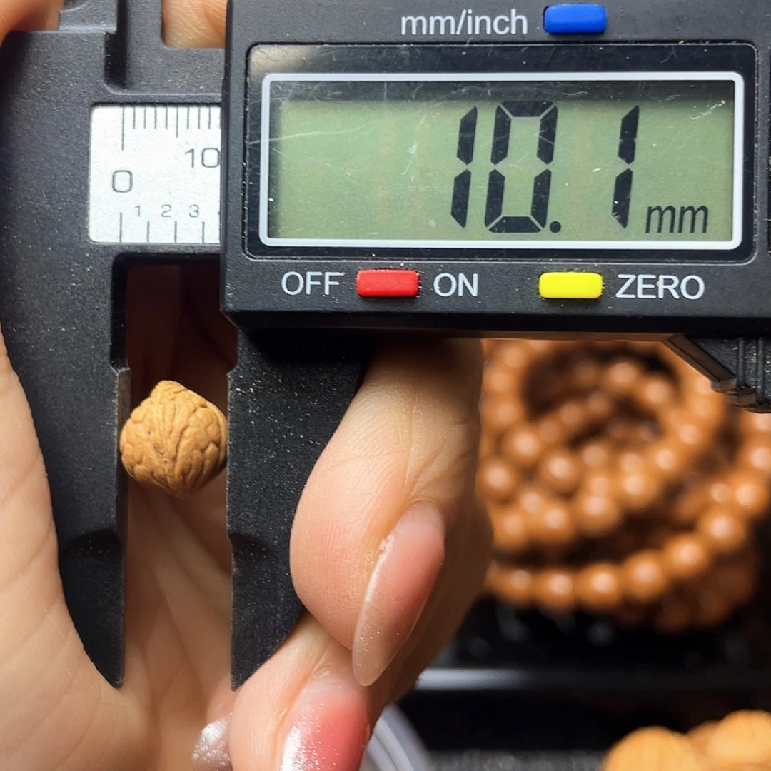 微***笑桃核吊坠小龙纹散子20颗不打孔
