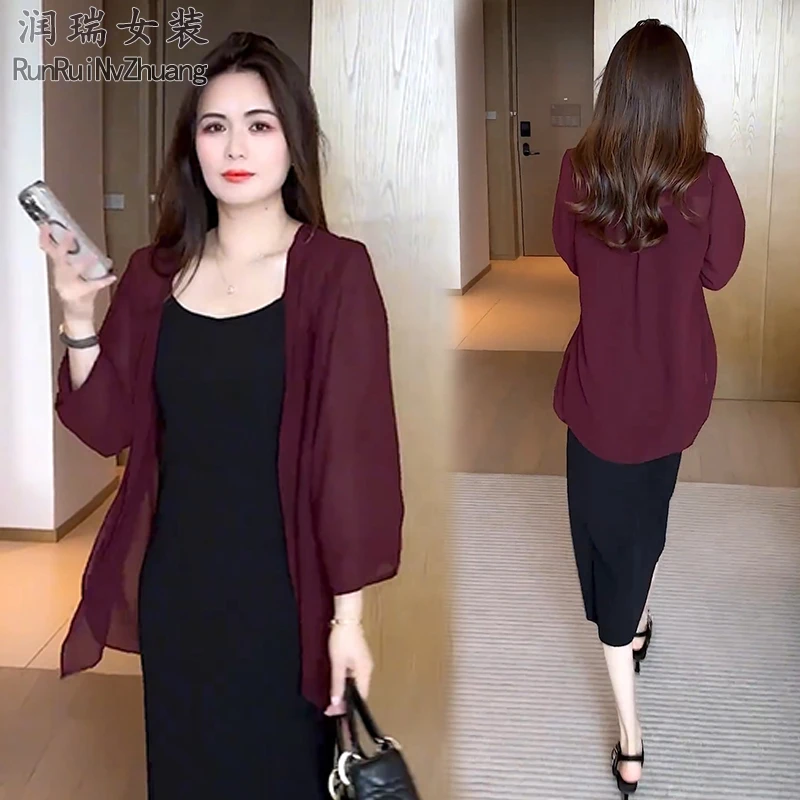 气质妈妈时尚套装女2025夏季新款小个子防晒外披衬衫吊带裙两件套