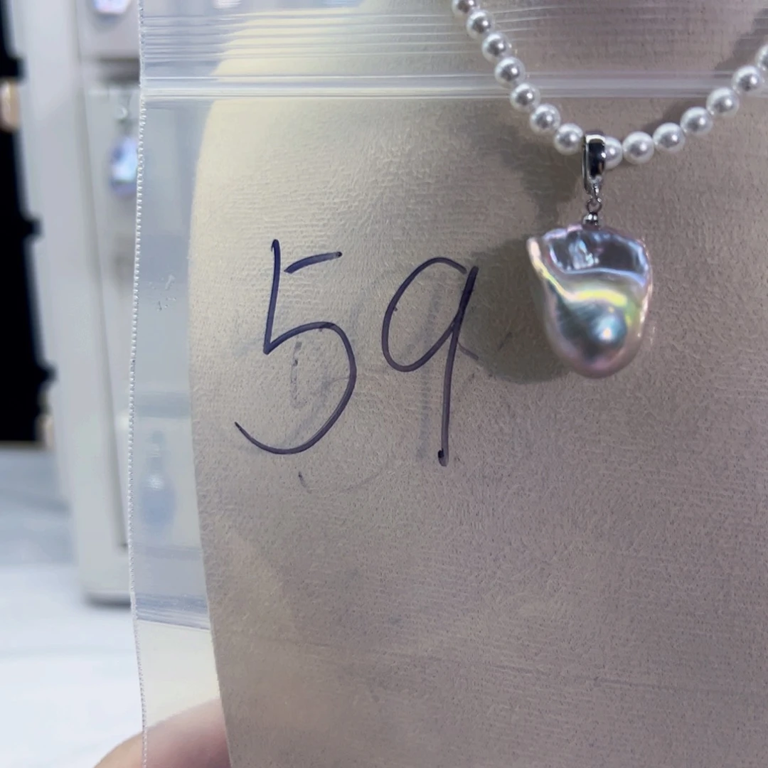 淡水珍珠未镶嵌吊坠(不含链)