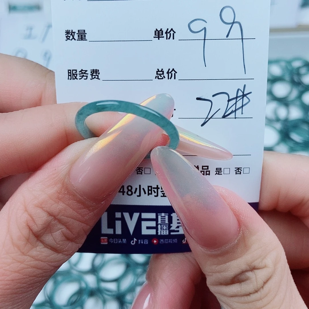 翡翠戒指未镶嵌翡翠