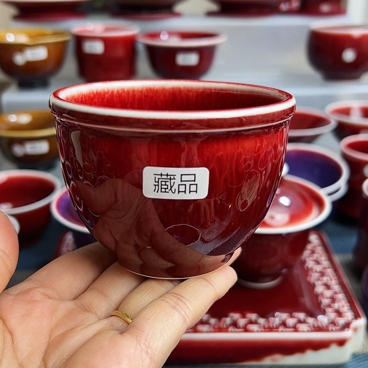 优**优玉郎亭陶瓷藏品杯