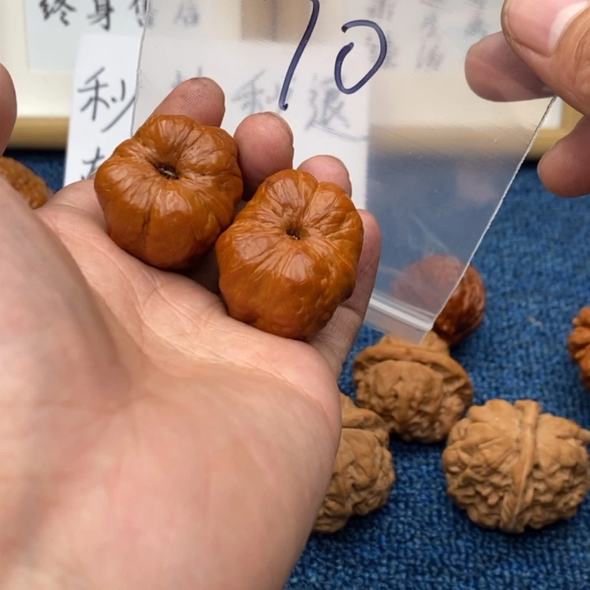 【闪购商品】文玩核桃吊坠我***谷372723723357237