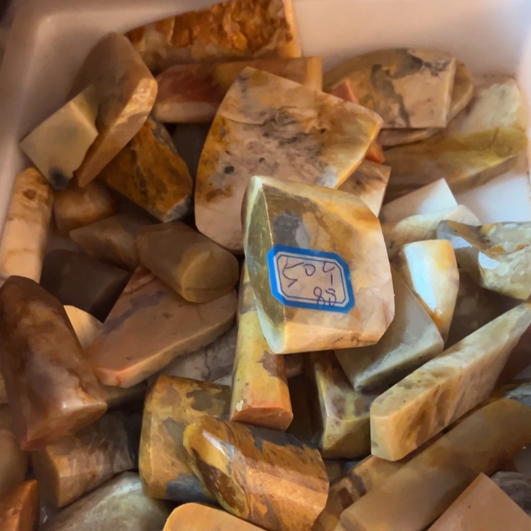 巴林石巴林石随行毛胚章