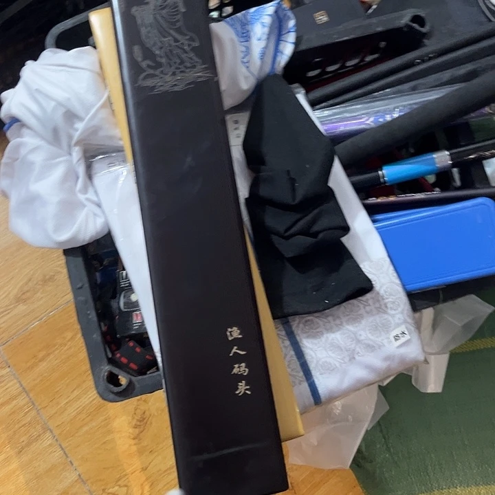 瑕疵双用实木盒发一个
