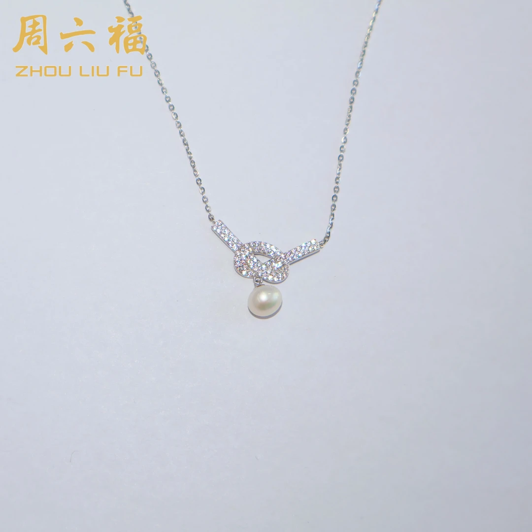 ZHOU LIU FU/周六福珠耀芳华项链 C05003