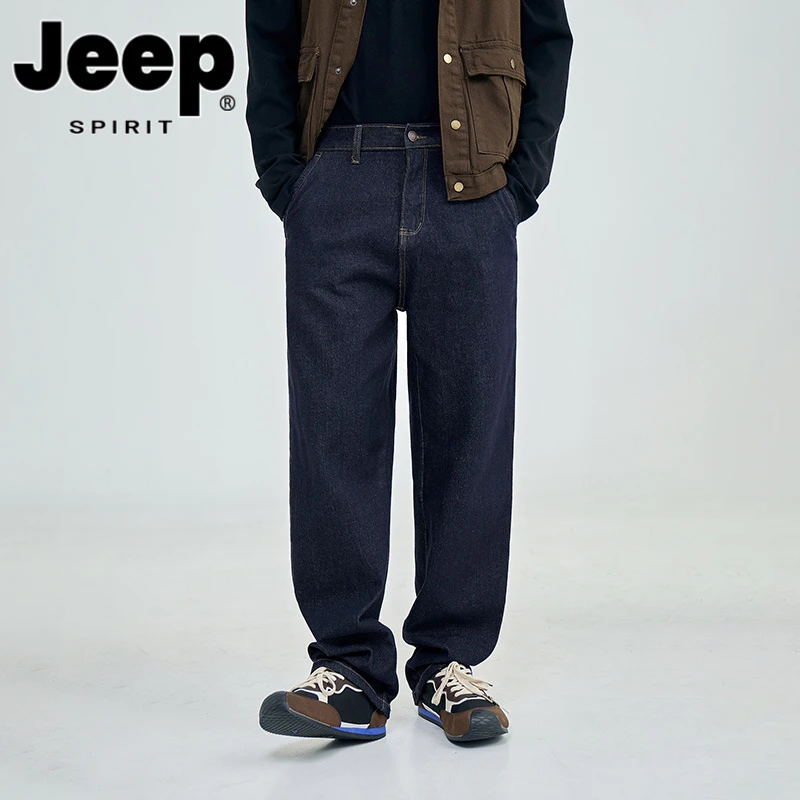 JEEPSPIRIT吉普秋冬牛仔裤男款原色弹力直筒宽松百搭水洗高腰长裤