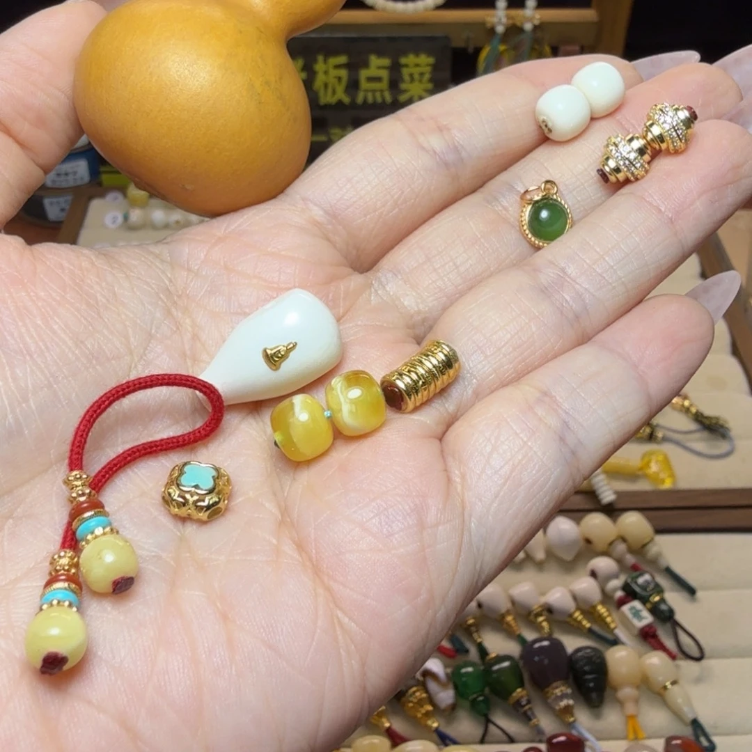 炎***城由米文玩 直播间链接