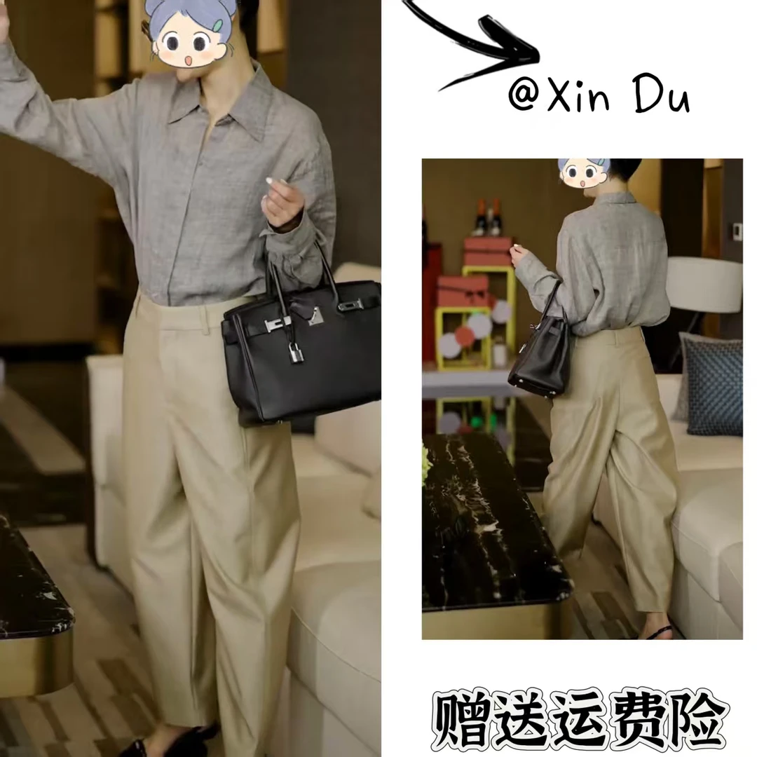 2025秋季新款时尚显瘦气质女士网红洋气两件套百搭款D22353