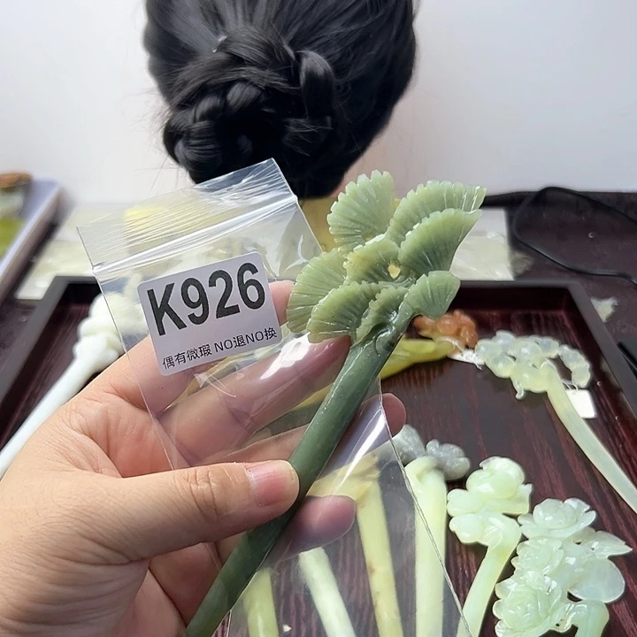 蛇纹石玉发饰合金我**木