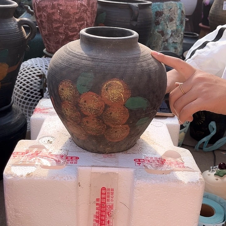 瑕疵高度20口径8带孔 262