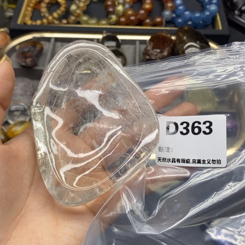 【闪购商品】未镶嵌珠宝半成品水晶