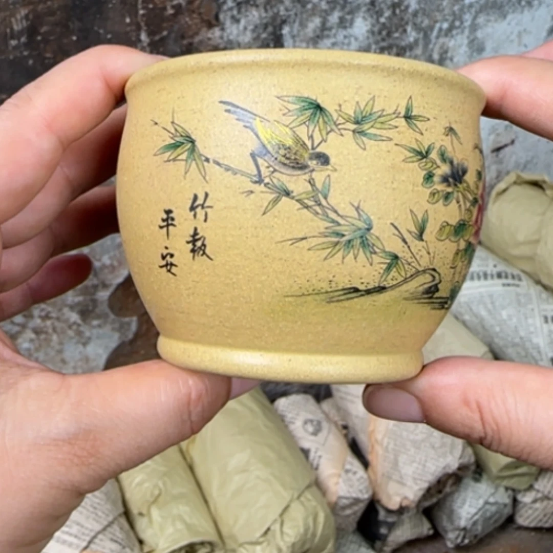 【闪购商品】茶杯紫砂紫砂茶具