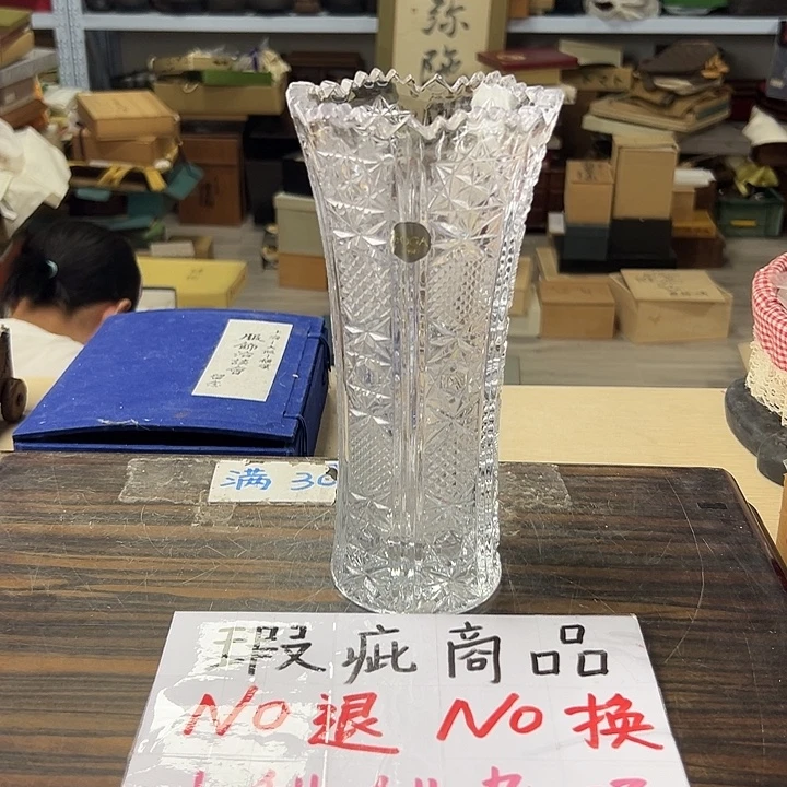 福利待遇都很好哦