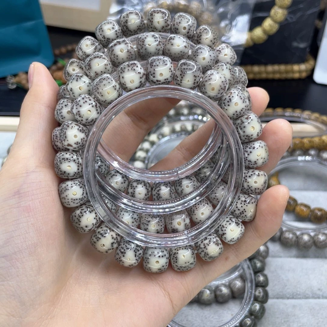 星月菩提手串牛眼X9