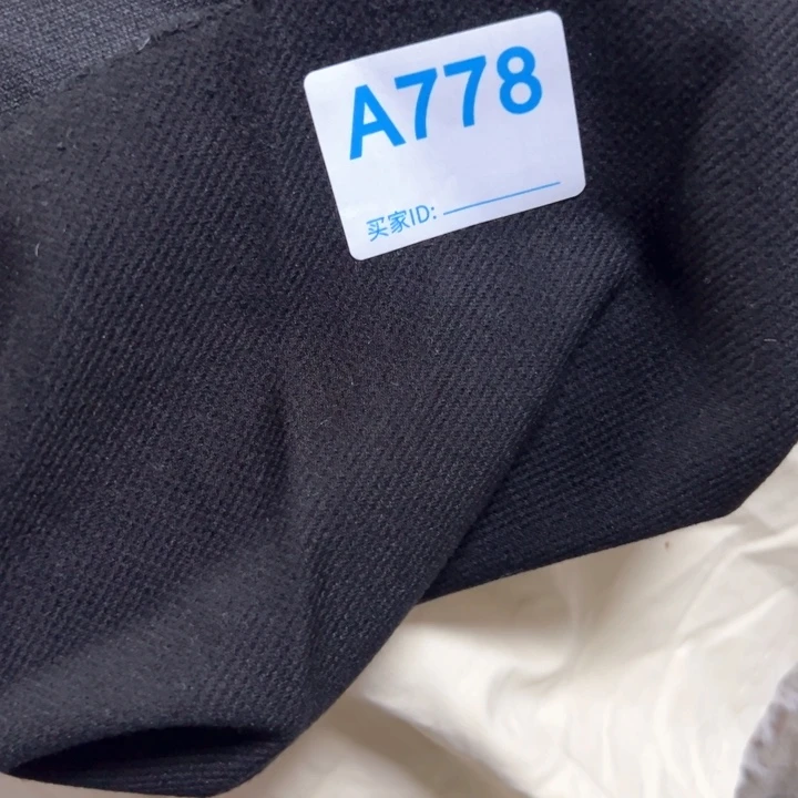 网纱卫衣味苦¥12 ， 3米778