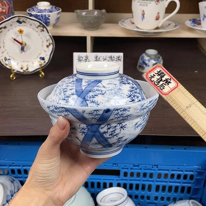 陶满18包邮瓷器默认微瑕