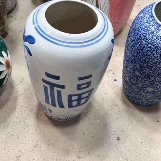 罐默认微瑕，有孔编号21-95