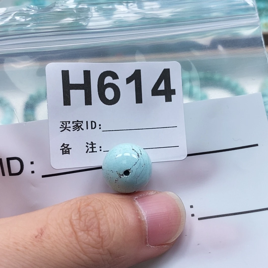 未镶嵌玛瑙/玉髓珠宝奇石