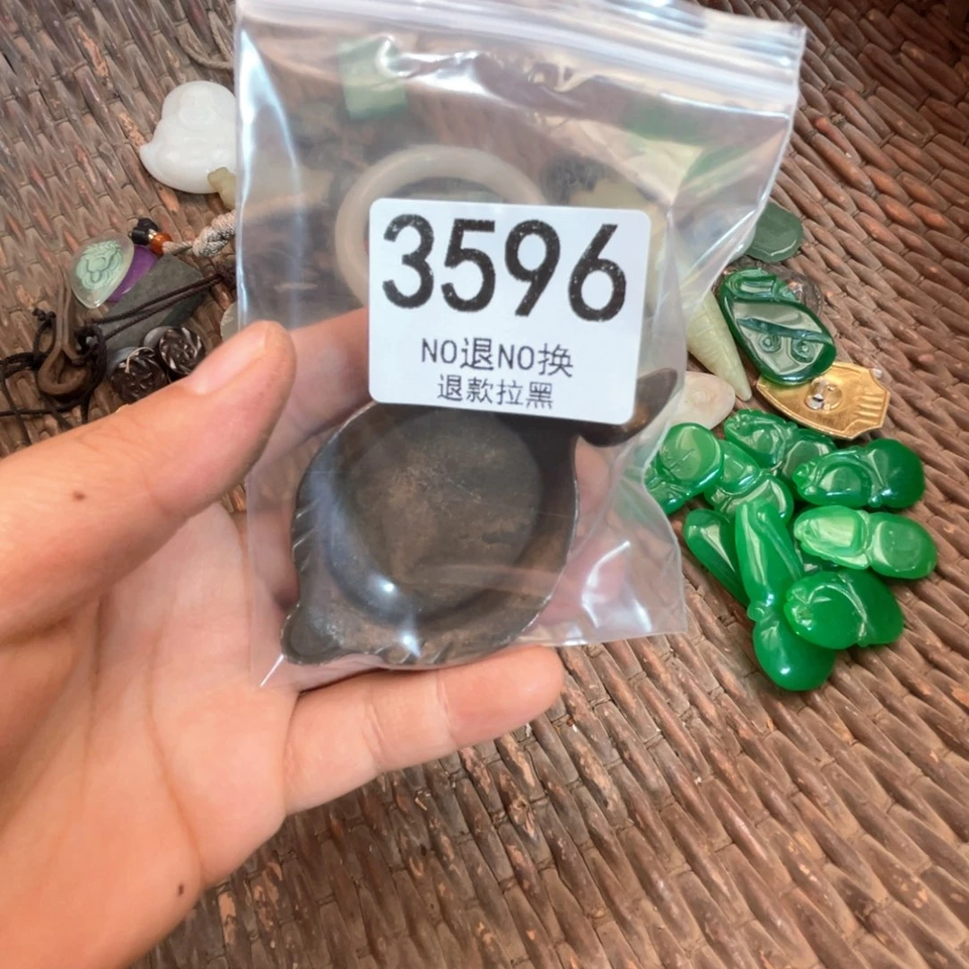 老***者瓷片3596.