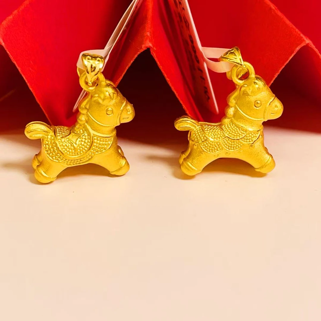 姐妹黄金  足金999 卡通小马吊坠（多选项拍一发一