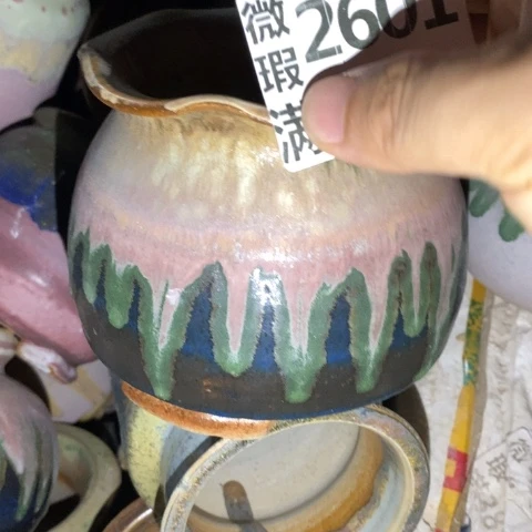 罐2601 微瑕38包邮景德镇陶瓷