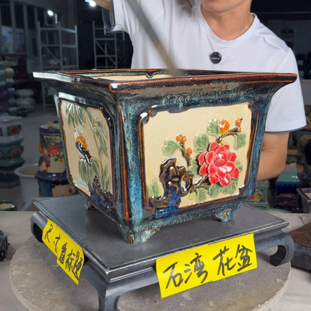 一风堂石湾花盆 内24*19盆口外扩瑕疵