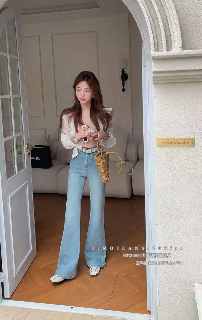 【92135】dimo 四面弹  弹力微喇裤 超显腿长 舒适软糯