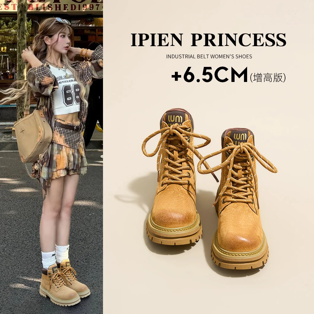 棕色马丁靴女2025夏季新款超火户外真皮大黄靴厚底西部牛仔短靴子
