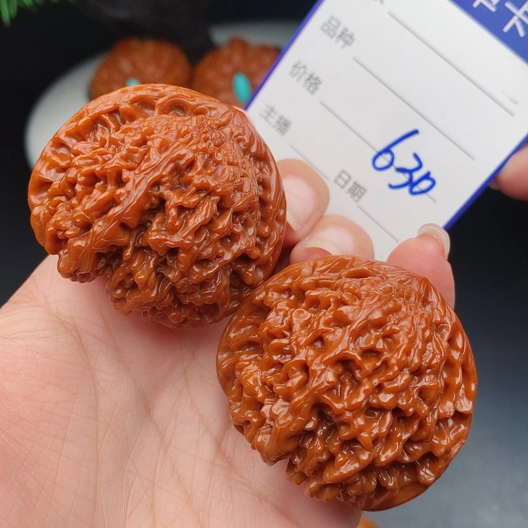 把件文玩核桃43满天星的630