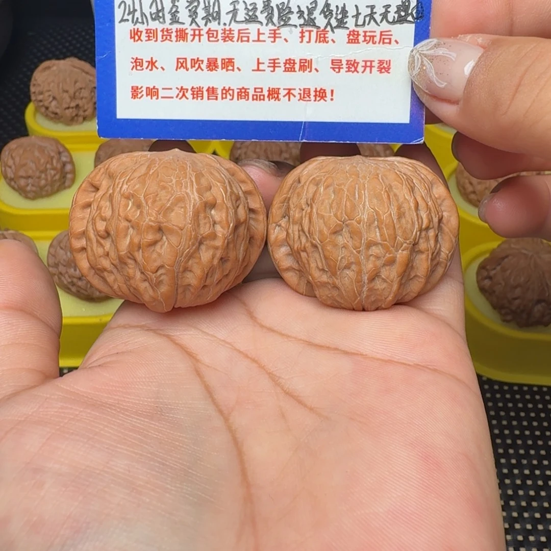 s***y文玩核桃把件40铁锤妹妹