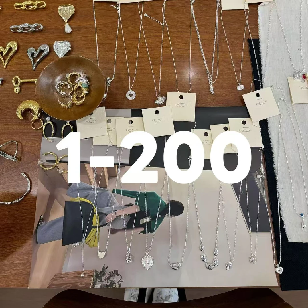 铜合金合成锆石耳饰 气质轻奢时尚百搭小众长款个性设计感耳环02