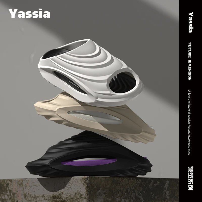 亚束破茧拖鞋男士户外休闲透气高级感凉拖防臭软底情侣eva沙滩鞋