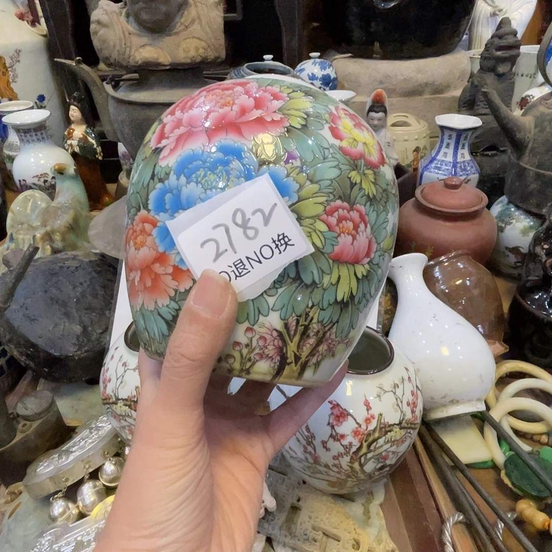 道***药其他2782号工艺品