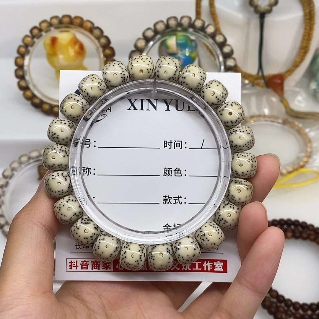 星月菩提手串卡10.5瓷白大牛眼双留白h04