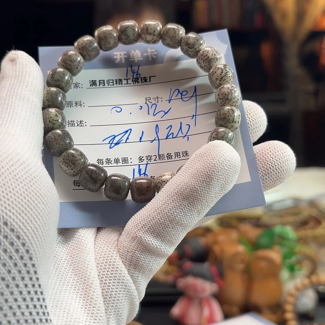 星月菩提手串靑*源头工厂